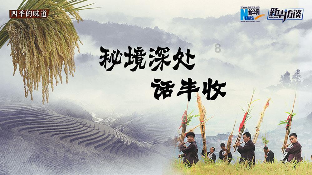 环足奖官方:英格兰名宿特里荣获2023环足奖球员职业生涯奖
