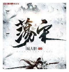 可怕的风暴