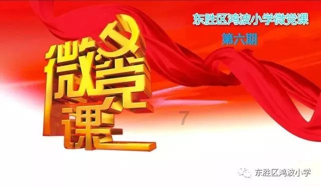 琴覆天下